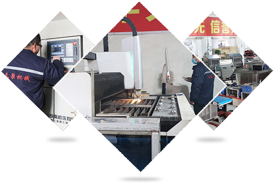 —品質管控，精益求精